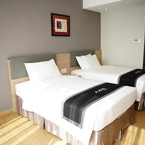 Avanti Hotel Ciudad Ho Chi Minh (Saigón)